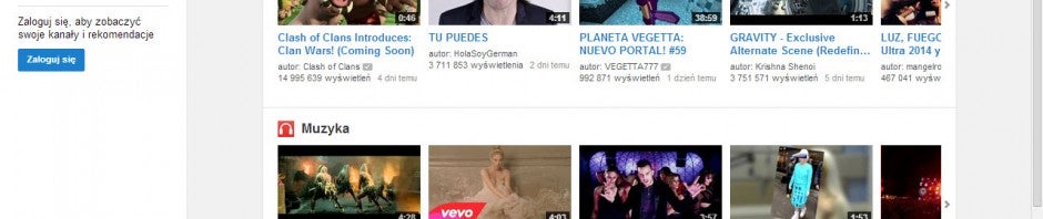 Serwis z muzyką od YouTube będzie miał premierę dopiero pod koniec roku?