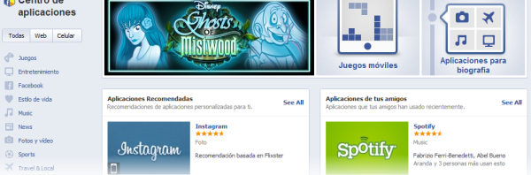 El nuevo centro de aplicaciones de Facebook ya está aquí