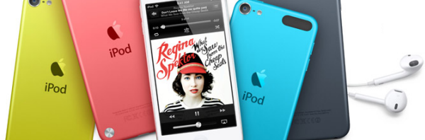 El “Proyecto Daisy” podría ser el servicio de streaming de música de Apple, en colaboración con Beats