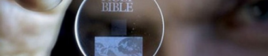 Este pequeño disco solucionará tus problemas de espacio en el PC para siempre