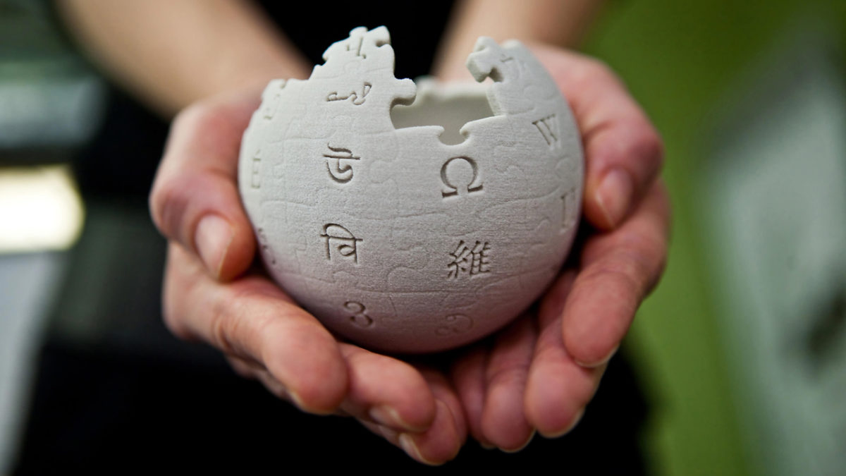 Top 10: Lo más buscado en Wikipedia en 2017
