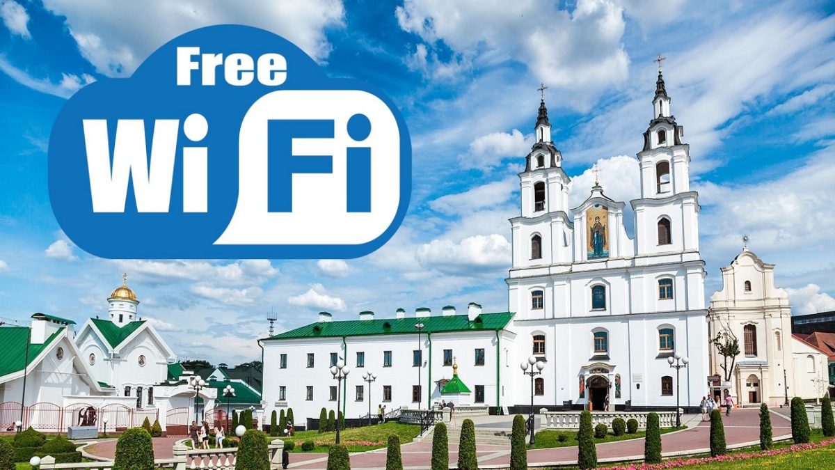 La señal (wifi) llega a la Casa del Señor