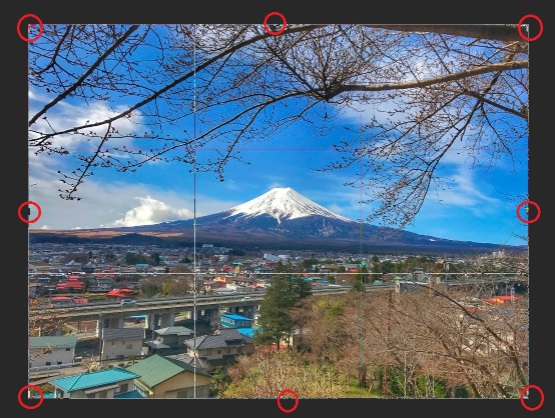 Recorte del monte Fuji