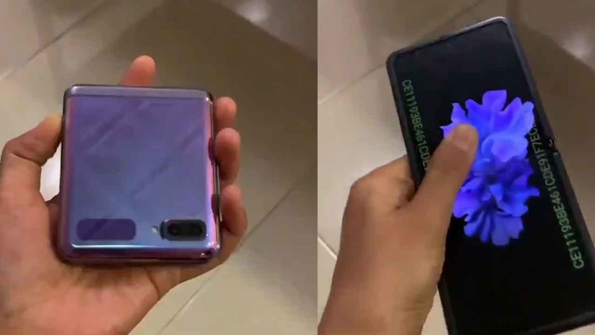 Filtración: un nuevo vídeo revela el misterioso móvil plegable Samsung Galaxy Z Flip