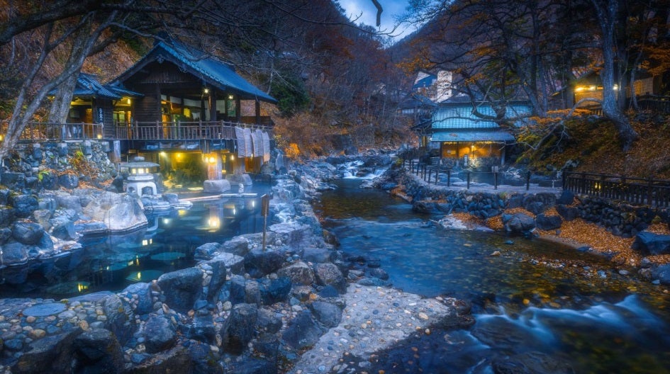 Fondo de pantalla de un onsen japonés
