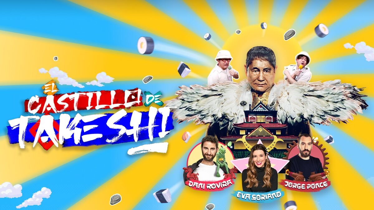 Este mes de julio llega a Amazon Prime Video uno de los programas más míticos de la televisión