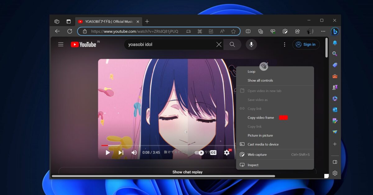 Si usas YouTube a diario esta herramienta gratuita de Microsoft es obligatoria