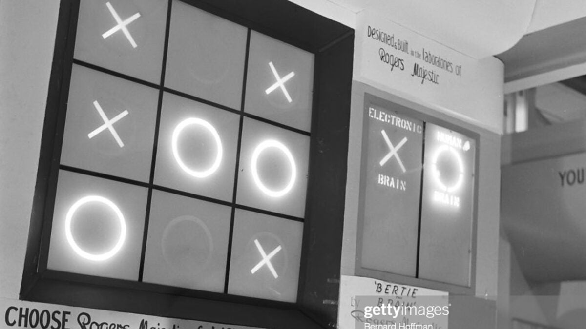 El primer videojuego de la historia es de 1950 (pero nadie se acuerda de él)