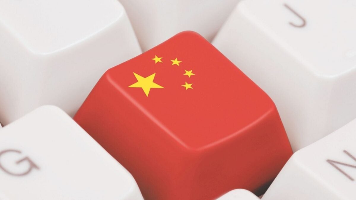 Ciberseguridad China