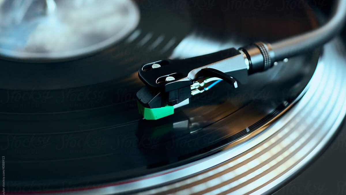 Música de otro mundo: los 6 discos más raros de la historia