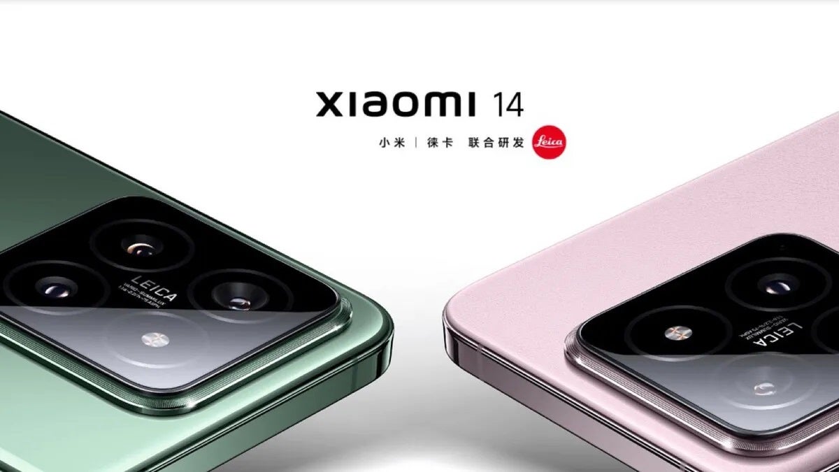 Xiaomi 14 oferta en Amazon