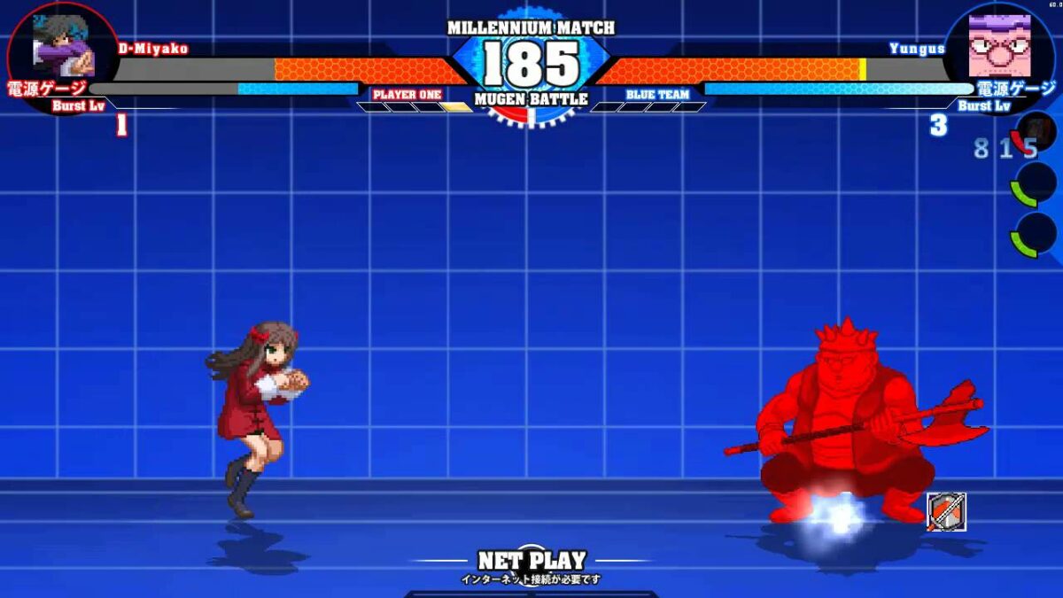 How to create your games with MUGEN in 4 easy steps