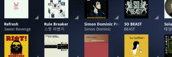 How to setup Google Play Music
