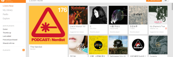 Google Play Music All Access confirmed for iOS