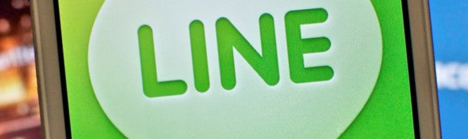 How to add contacts in LINE for your mobile device