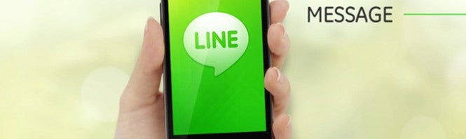 How to register LINE for your mobile device