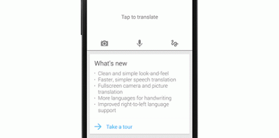 Google Translate for Android update improves conversation mode