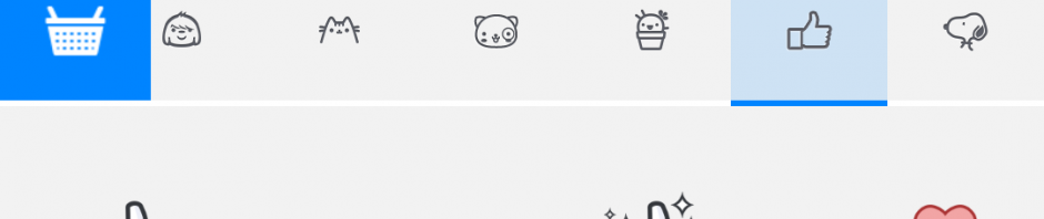 Facebook Likes sticker pack for Android