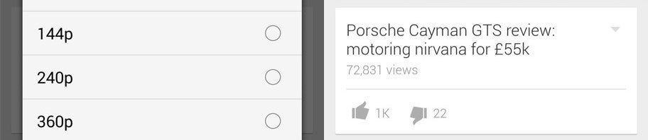 YouTube Android update new and old