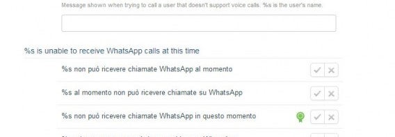 WhatsApp voice calling feature mentioned