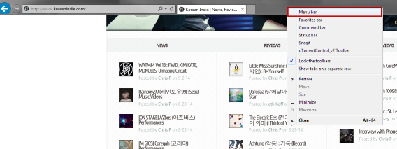 internet explorer menu bar