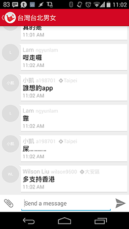 Firechat Hong Kong protests