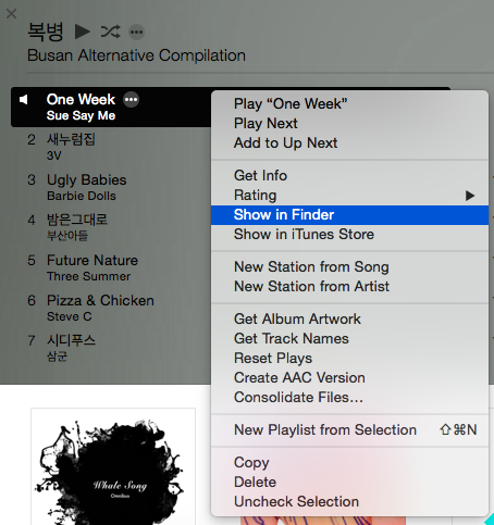 iTunes Show in Finder option