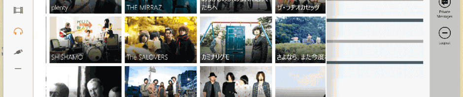 Redesigned VLC for Windows teased by developers
