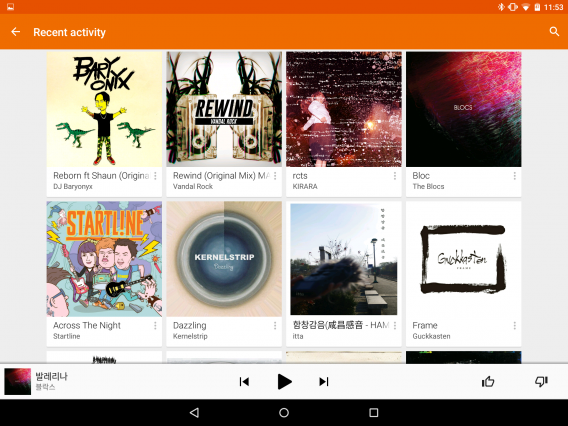 google play music