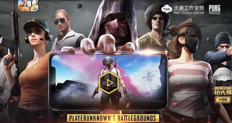 Tencent bringing Player Unknown’s Battlegrounds to mobile in China