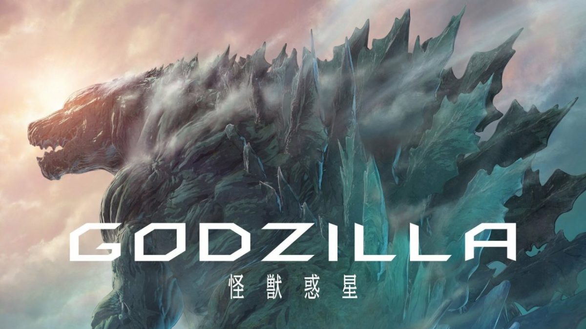 Who would win? Netflix Godzilla vs. MonsterVerse Godzilla