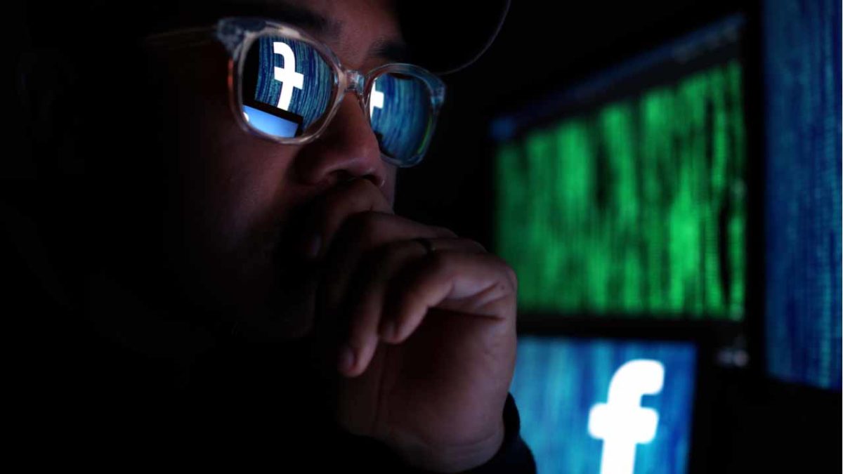 Facebook Privacy: It is now easier for Android users to hide their location
