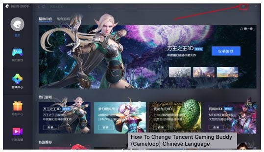 How to Change Gameloop Language in 5 Easy Steps