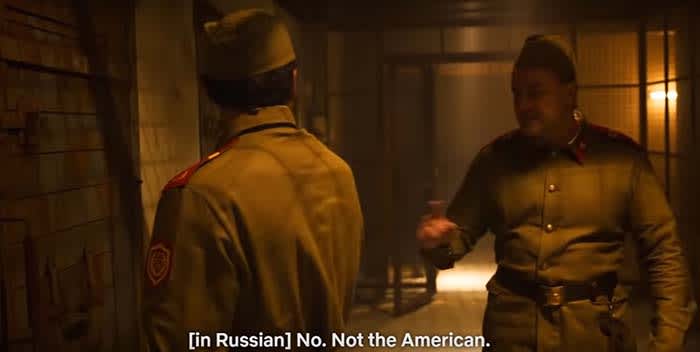 Stranger Things end credits