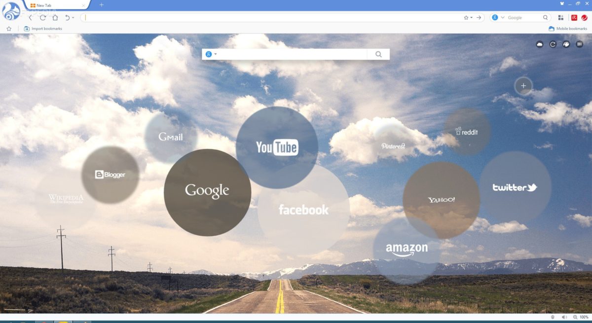 How to Set UC Browser Wallpaper in 5 Simple Steps