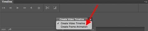 How to make a gif in photoshop