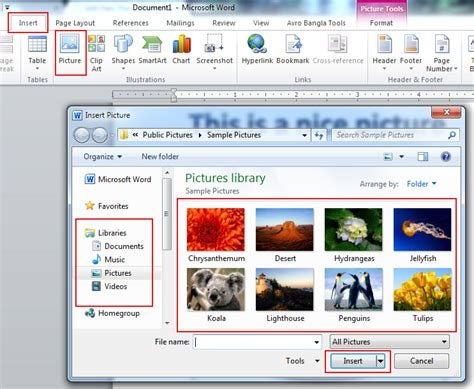 How can I easily get images to align perfectly top to bottom in Microsoft Word?