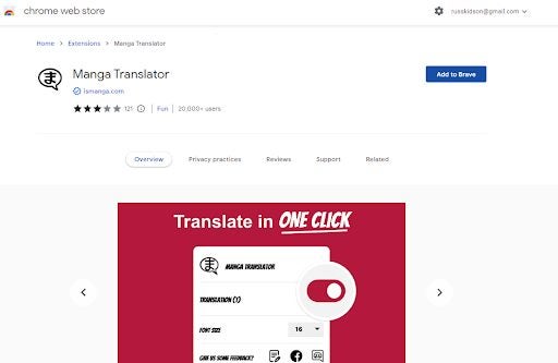 How to Use the Manga Translator Chrome Extension