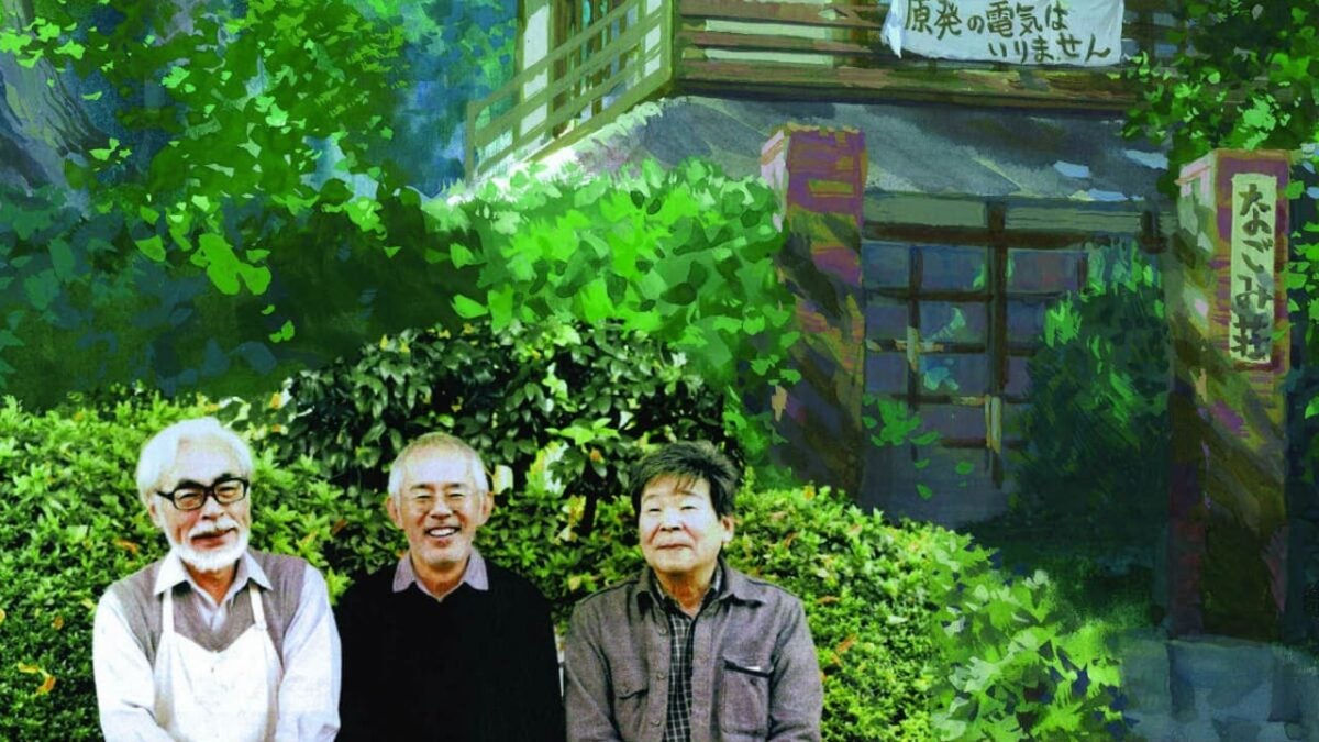 Nippon TV has acquired Studio Ghibli as a subsidiary: what does this mean?