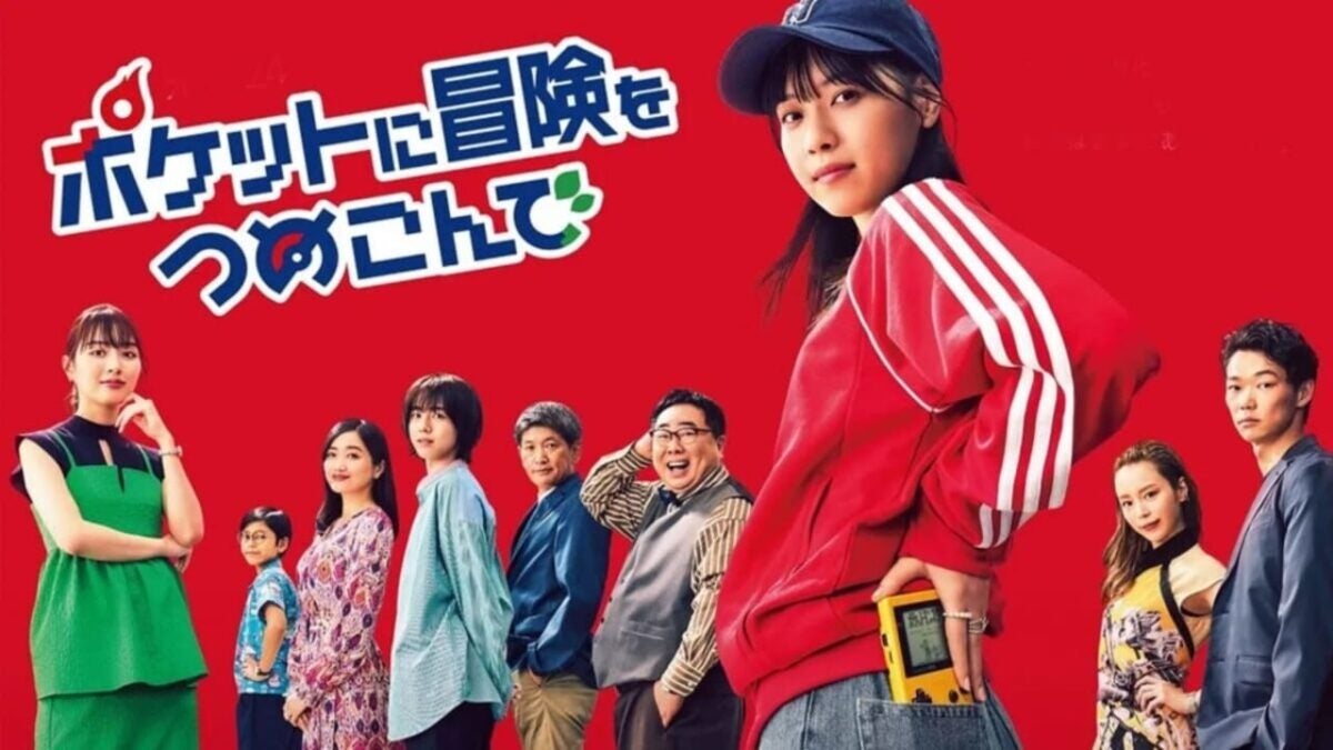 Pokémon is going to have a live-action series with a nostalgic premise that you wouldn’t expect