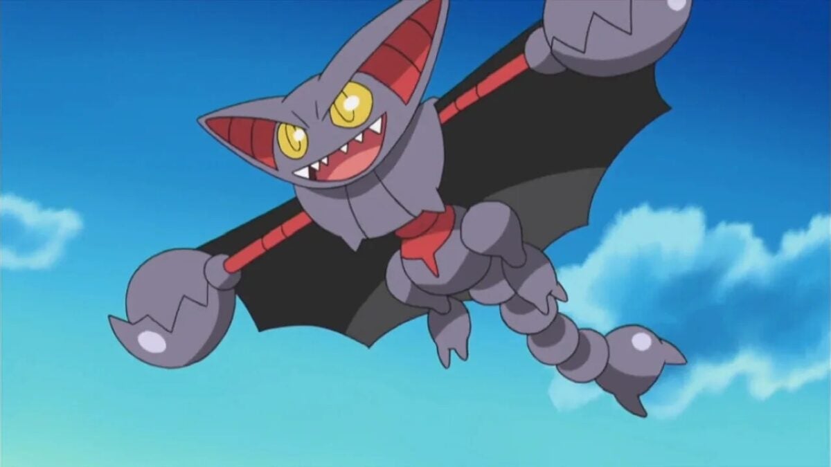 The Forbidden Pokémon: after 17 years, a creature will never be able to battle again