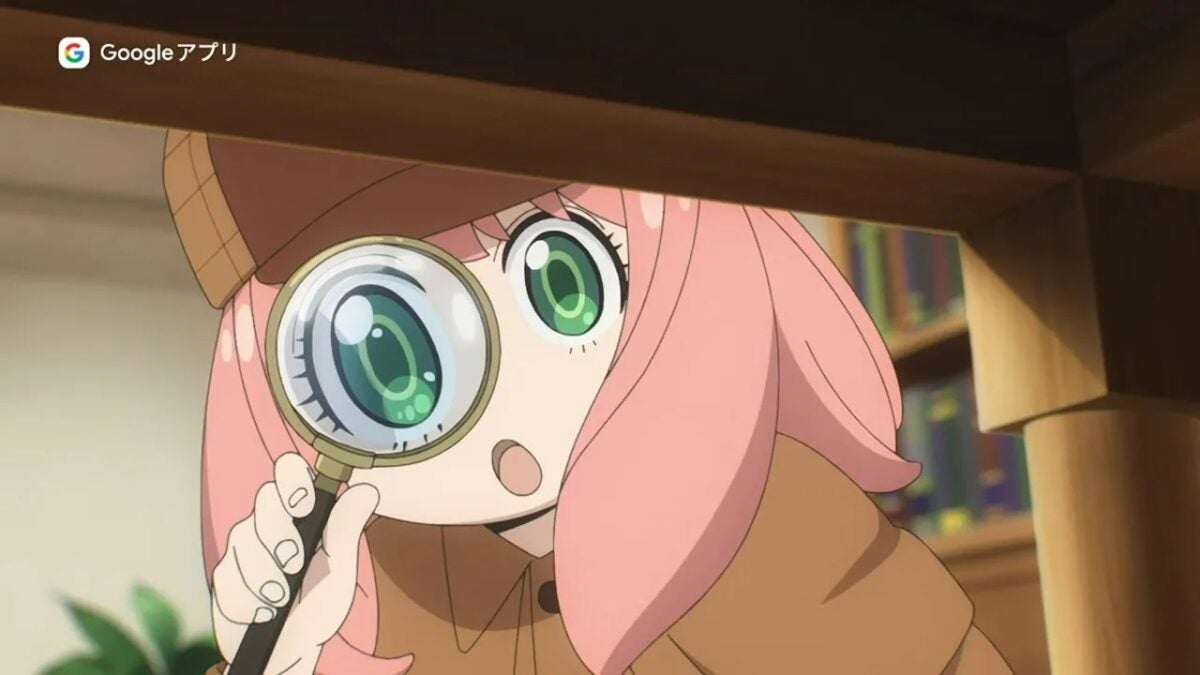 SpyxFamily announces one of Google’s services that you might not know you have on your mobile