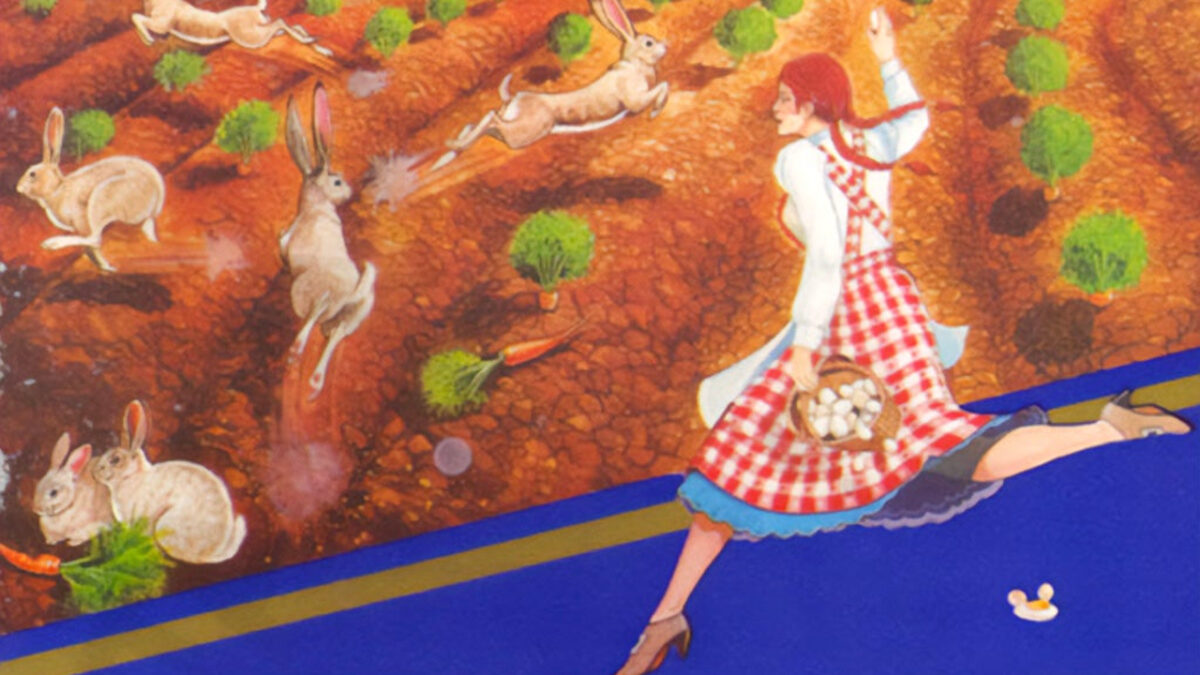 The first video game that allowed you to play with a female is from 1982… and it was terrifying.