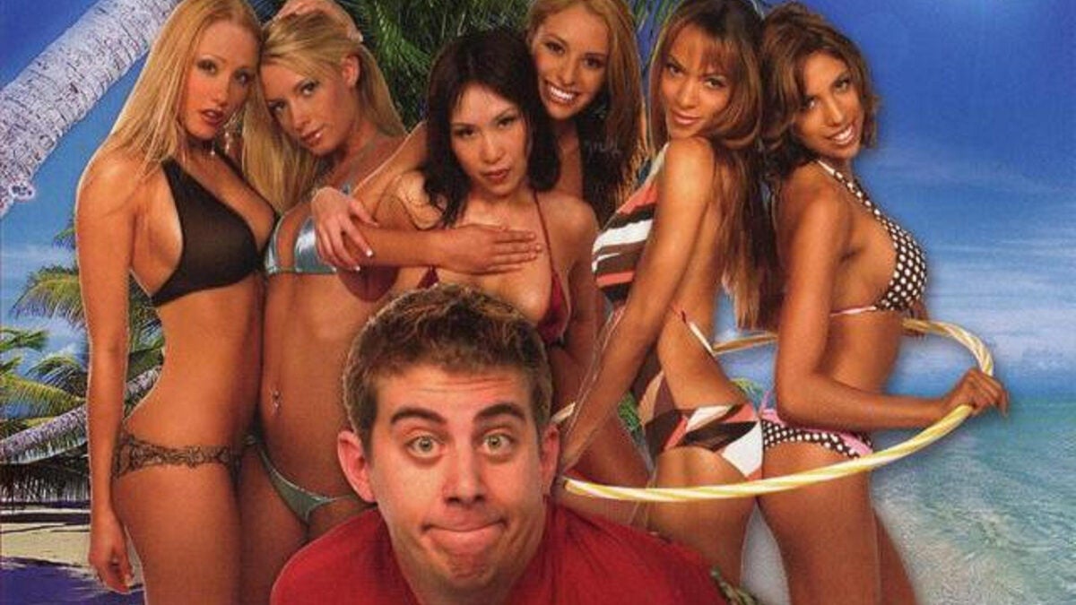 The forbidden pornography game by the author of Metroid Prime—it costs more than what you are willing to pay for it