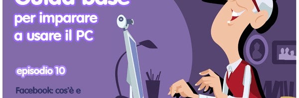 Guida PC principianti - LOGO