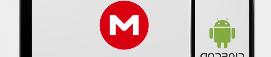 mega app android