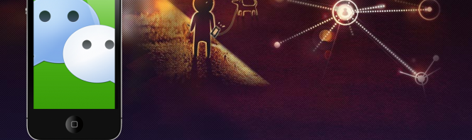 WeChat integrerà una piattaforma di giochi