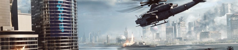 Battlefield 4: nuove immagini della mappa Siege of Shanghai
