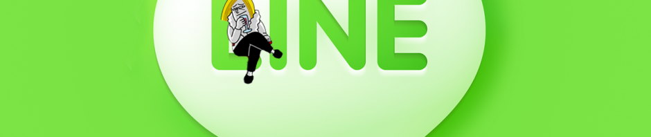 LINE: 300 milioni di utenti e un video per festeggiare. Crescita anche in Italia