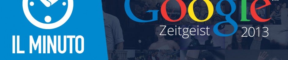 Il Minuto Softonic: Facebook, Cut the Rope, Tomb Raider e Google